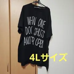 CASA メッセージプリント Tシャツ 黒