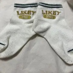 LIKELY 3150 ホワイト靴下 中古 パシオス