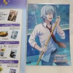 アイナナ　ナンジャ　王様プリンカレー10周年ver.購入特典ビジュアルカード
