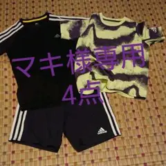 adidas ウェア上下セット140