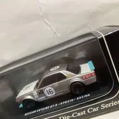 Item thumbnail for item 349906f2-43b5-4d5f-8460-232213356cf2