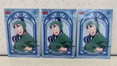 忍たま乱太郎　立花仙蔵　ファミマプリント　L判　3枚