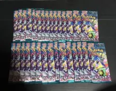 バトルパートナーズ　未開封 30 パック