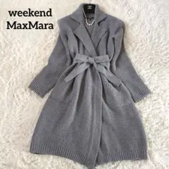 美品✨ MaxMara ニットコート カシミヤ アンゴラ混 大きめサイズ グレー