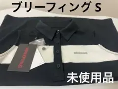 BRIEFING ノースリーブポロシャツ 黒/ホワイト S 未使用品