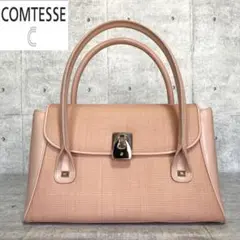 【極美品】COMTESSE ホースヘア ベビーピンク フォーマル ハンドバッグ
