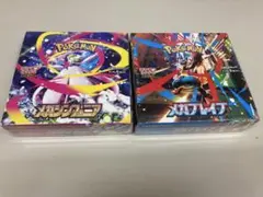 メガシンフォニア、メガブレイブ各1BOXシュリンク付き