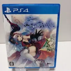 よるのないくに PS4ソフト