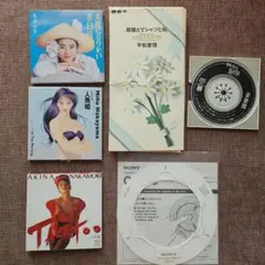 【希少】8センチCD３枚セット 中森明菜 原田知世 中山美穂 平松愛理 おまけ