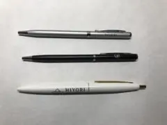 沖縄 高級リゾートホテル ボールペン 3本