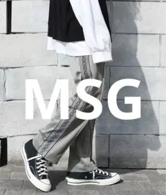 【美品】【MSG / エムエスジー】 サイドラインナロートラックパンツ / S