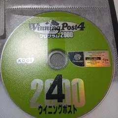 Winning Post 4 ドリームキャスト 2000