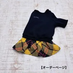 Item thumbnail for item 2bcaf42d-57e7-4a90-a700-b75664486c35