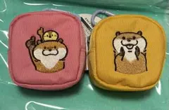 カワウソ　カラビナ付きポーチ　2種