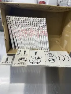 Amazon.co.jp: ブラタモリ1-18巻セット : 本