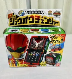 Item thumbnail for item 63bef954-e412-462d-bad7-3342c6aab388