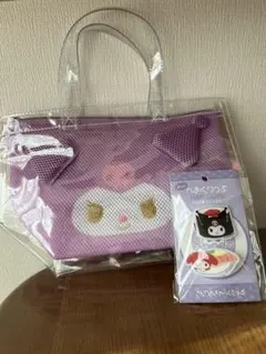 サウナバッグ　温泉バッグ　プールバッグ　クロミ ヘアクリップセット