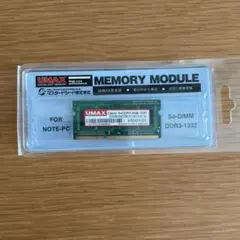 UMAX Castor SODDR3-4G-1333 メモリモジュール