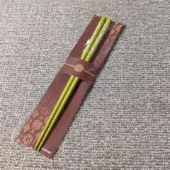 えがお　ノベルティグッズ　黄緑の木製箸 白い模様入り　若狭塗箸