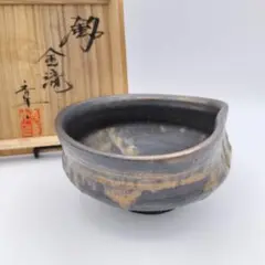 869　香合　青三島　五湖窯　細川秀年　茶道具　茶道 Amazon.co.jp: 869 香合 青三島 五湖窯 細川秀年 茶道具 茶道
