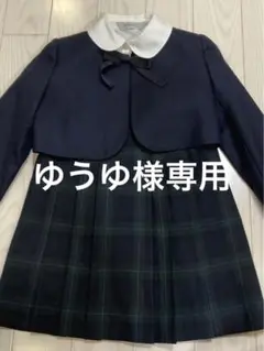 バーバリーフォーマル 110 お受験,入学式、