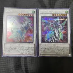 Item thumbnail for item b4bf715b-eed7-4bef-aabe-8afb0fce402c