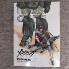 機甲猟兵メロウリンク ステージ・コンプリーツ (フィギュア同梱 初回限定生産) Amazon.co.jp: 機甲猟兵メロウリンク ステージ・コンプリーツ
