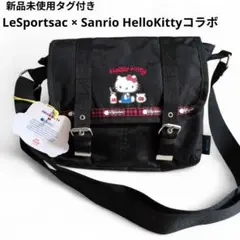 レア レスポートサック ハローキティコラボ メッセンジャーバッグ 黒