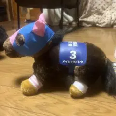 メイショウドトウ ぬいぐるみ 第42回宝塚記念
