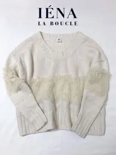 大人可愛い♡美品【IENA LA BOUCLE】クルーネック ファーニット