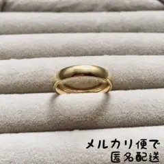 【No.7】ゴールド リング 指輪 11号 シンプル
