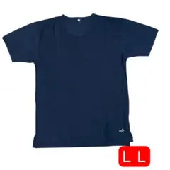 【ゆったりLLサイズ】ネイビーTシャツ ベーシック 無地