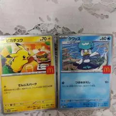 ポケモンカード