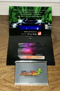 2025年最新】湾岸ミッドナイト3dx＋ カードの人気アイテム
