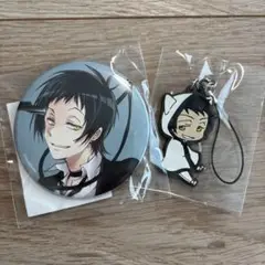 【同梱値引き可】SERVAMP サーヴァンプ 狼谷吊戯 缶バッジ ラバスト