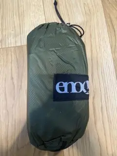 Eno profit sil rain tarp