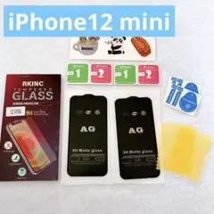 Item thumbnail for item 707968aa-f72d-4941-a106-80ba950974c7