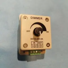 LED Dimmer ディマー コントローラー 調光器 8A 12〜24Ｖ