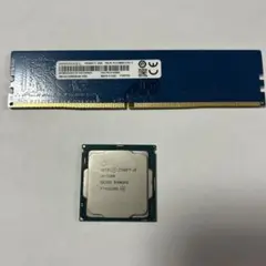 i3-7100&4GBメモリ