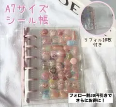 Item thumbnail for item 5df9a848-21f6-489b-91c9-8fecf934b1e6