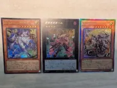 遊戯王OCGカード3枚を含むパック10個セット