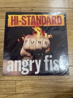 HI-STANDARD ANGRY FIST レコード試聴済み Amazon.co.jp: ANGRY FIST - Hi-STANDARD: ミュージック