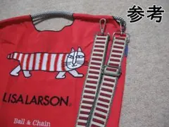 【ラスト1点です】新品：おしゃれなショルダーベルト　ショルダーストラップのみ