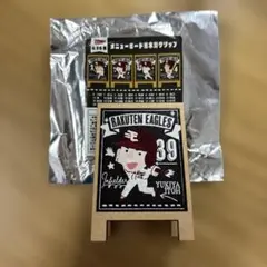 東北楽天イーグルス　メニューボード風木製クリップ　39伊藤