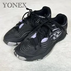 ヨネックス　パワークッションフュージョンレブ5（ブラックパープル）　23cm