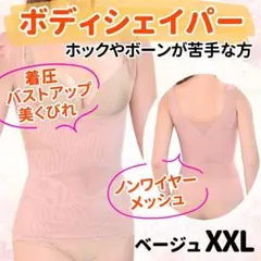 Item thumbnail for item de4c0f14-68c1-420d-81a2-3e7a03835599