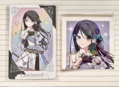 Item thumbnail for item 04c09792-2b7a-46bd-a0a4-de8150d4d9a7