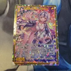 Item thumbnail for item c514e06f-2eb5-4a83-a479-94b49dcdf55c