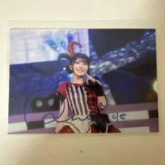 鈴都りせ