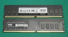 16GB×2枚 DDR4 3200/2400MHz メモリ